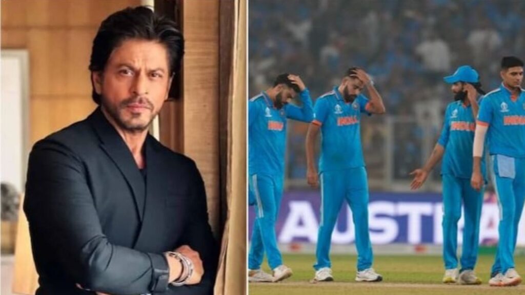 SRK on Ind vs Aus Final