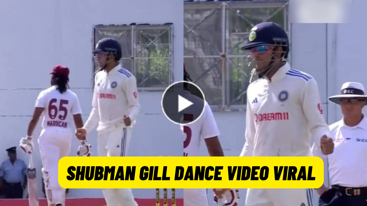 Shubman Gill Dance Video Viral: भारतीय क्रिकेटर शुभमन गिल भी कैरेबियाई रंग में रंग गए हैं