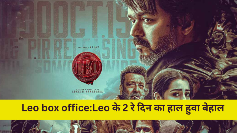 Leo box office collection day 2