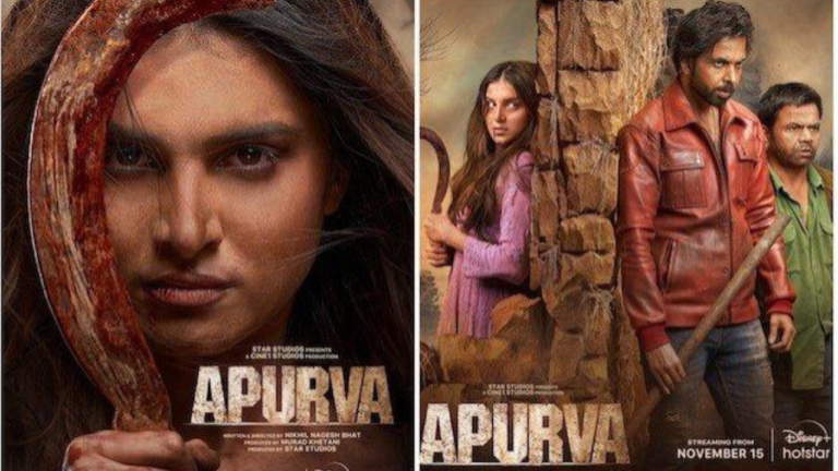 Apurva First Posters OUT