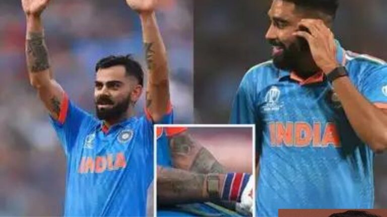 Team India Hand Device